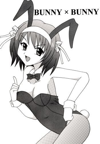 [Shiina Club (Rokudou Ashura)] BUNNYxBUNNY (The Melancholy of Haruhi Suzumiya) [Digital] cover
