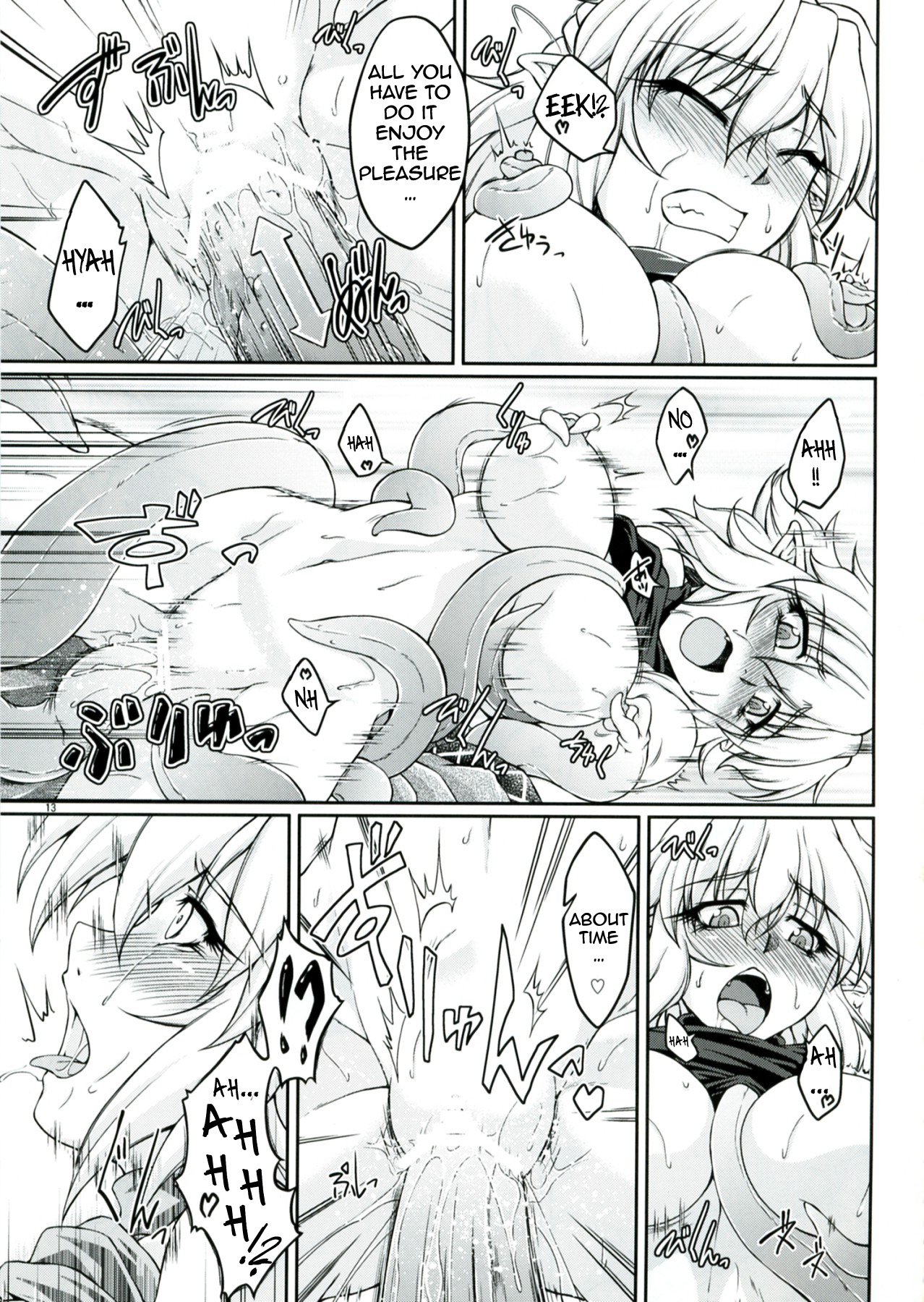 Hashihime Shinshoku -San- | Bridge Princess' Tentacle Violation -3- page 12 full
