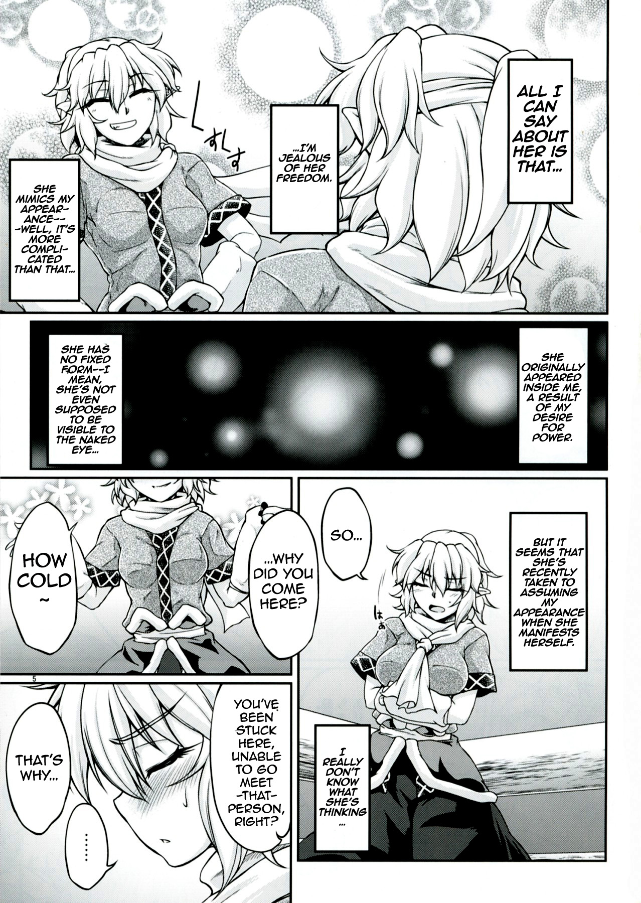 Hashihime Shinshoku -San- | Bridge Princess' Tentacle Violation -3- page 4 full