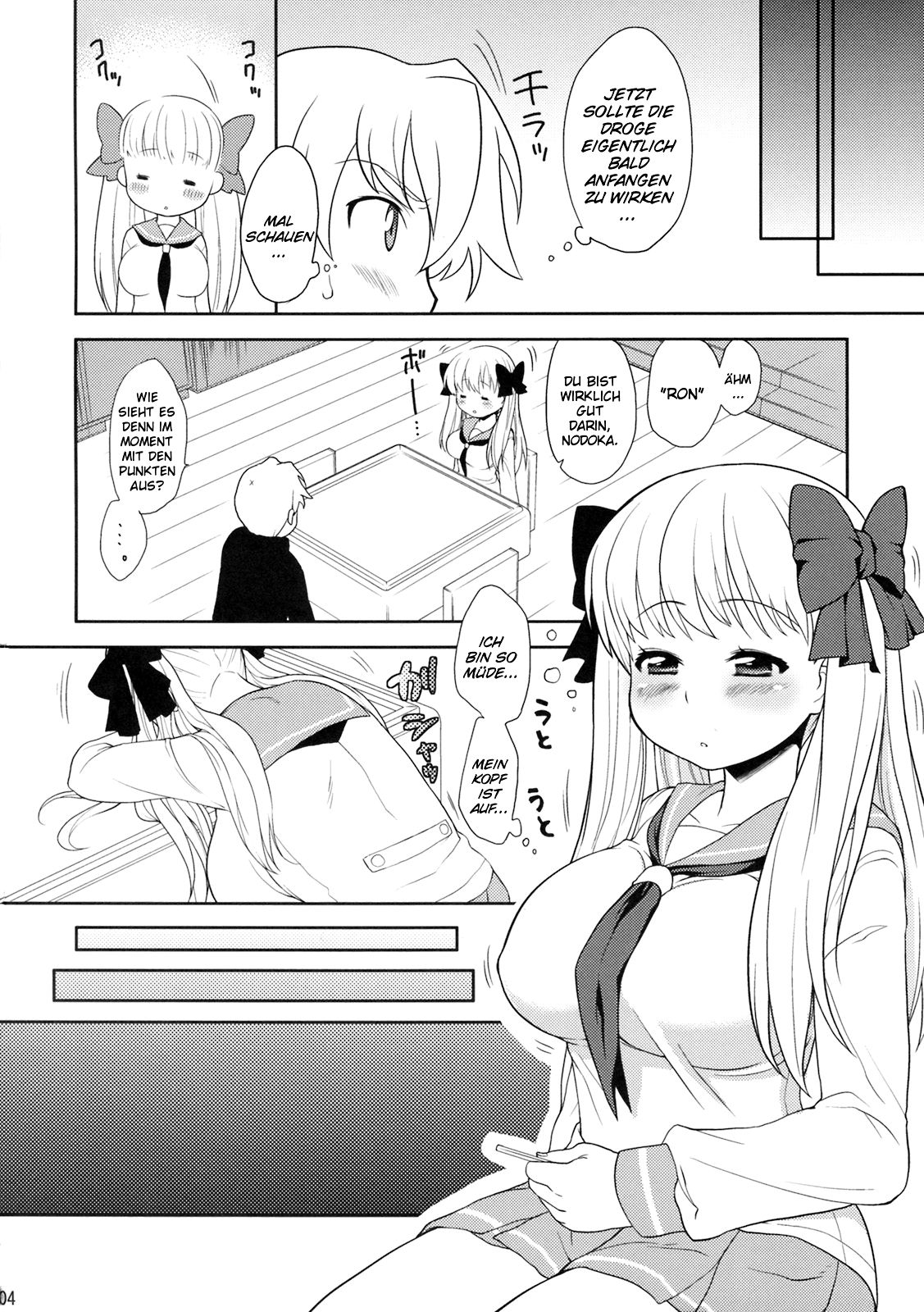 Nodoka Biyori page 3 full