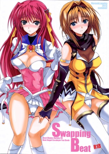 (C84) [Veronica no Ha (Noba)] Swapping Beat (Beat Angel Escalayer, Beat Blades Haruka) [English] {doujin-moe.us} cover