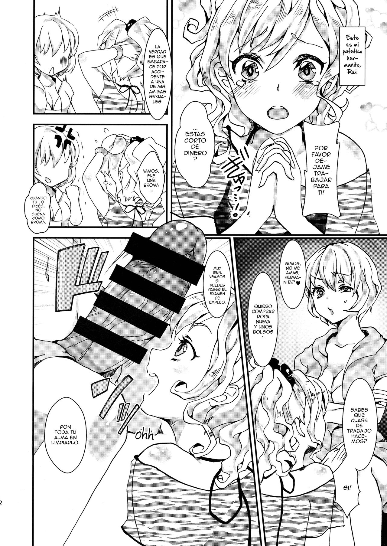 Clean Keeper Rei-chan page 3 full
