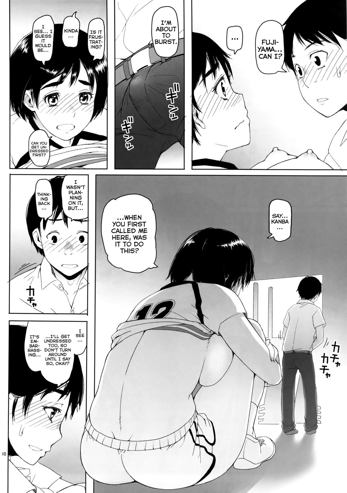 Fujiyama-san no Hatsujouki | Fujiyama-san's Mating Season page 10 full