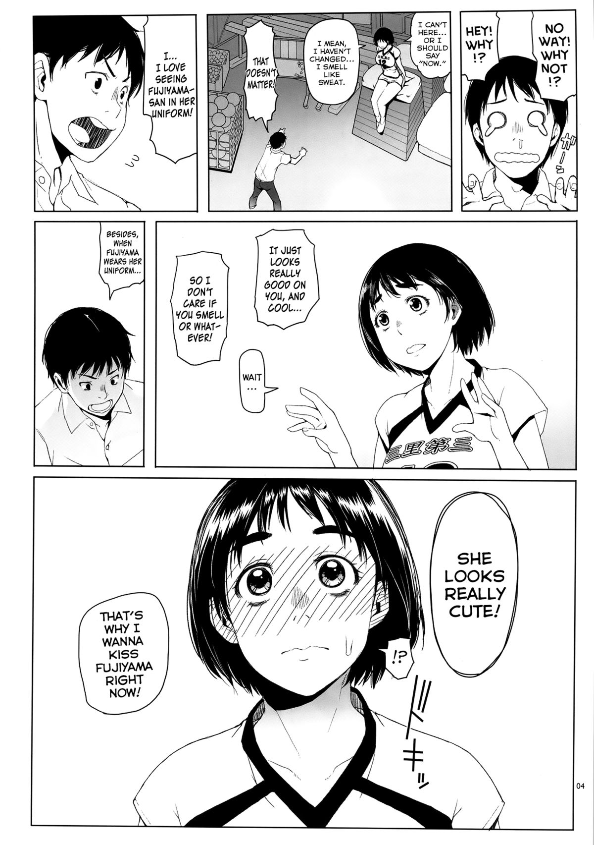 Fujiyama-san no Hatsujouki | Fujiyama-san's Mating Season page 4 full