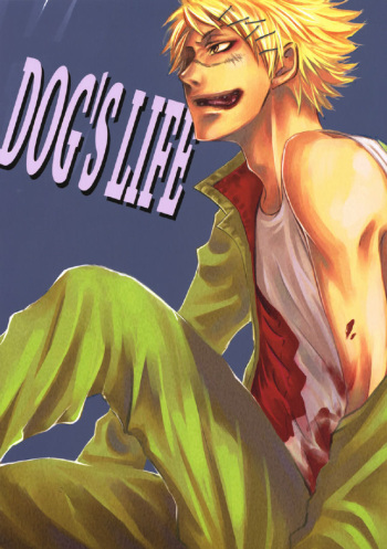 [BC]Dogs Life[KOREAN] cover
