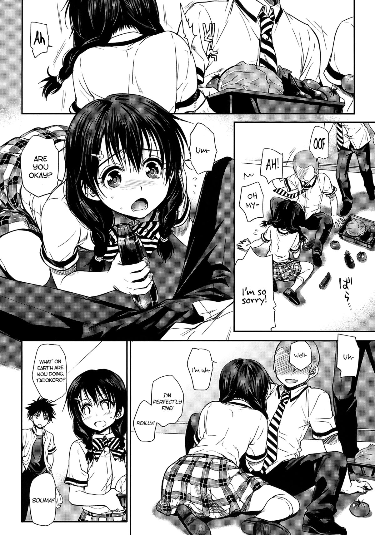 Shokuyoku Zenkai! page 2 full