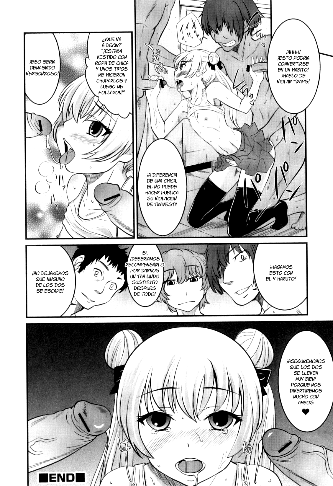 Tomodachi < FRIEND > page 12 full