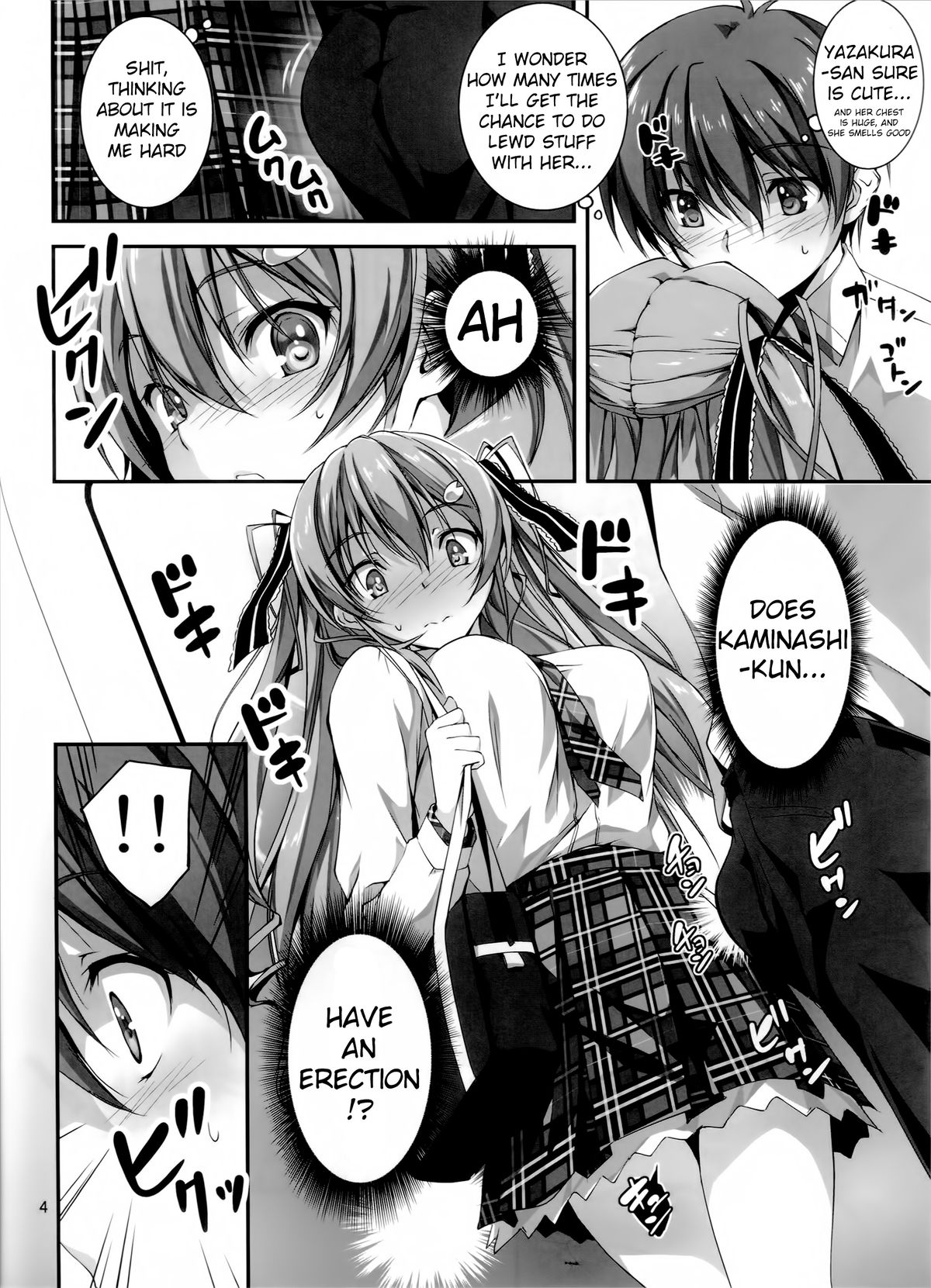KOI+KAN2 page 5 full