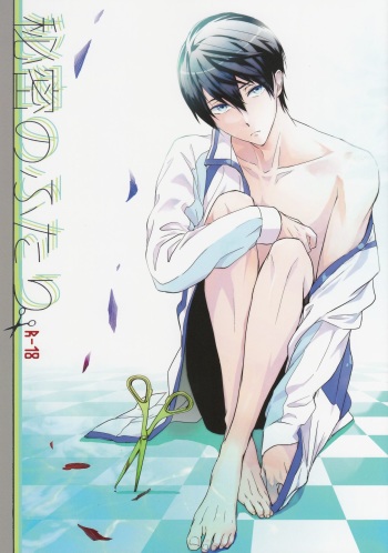 (Splash!) [OPERA (Shikibu)] Himitsu no Futari (Free!) cover
