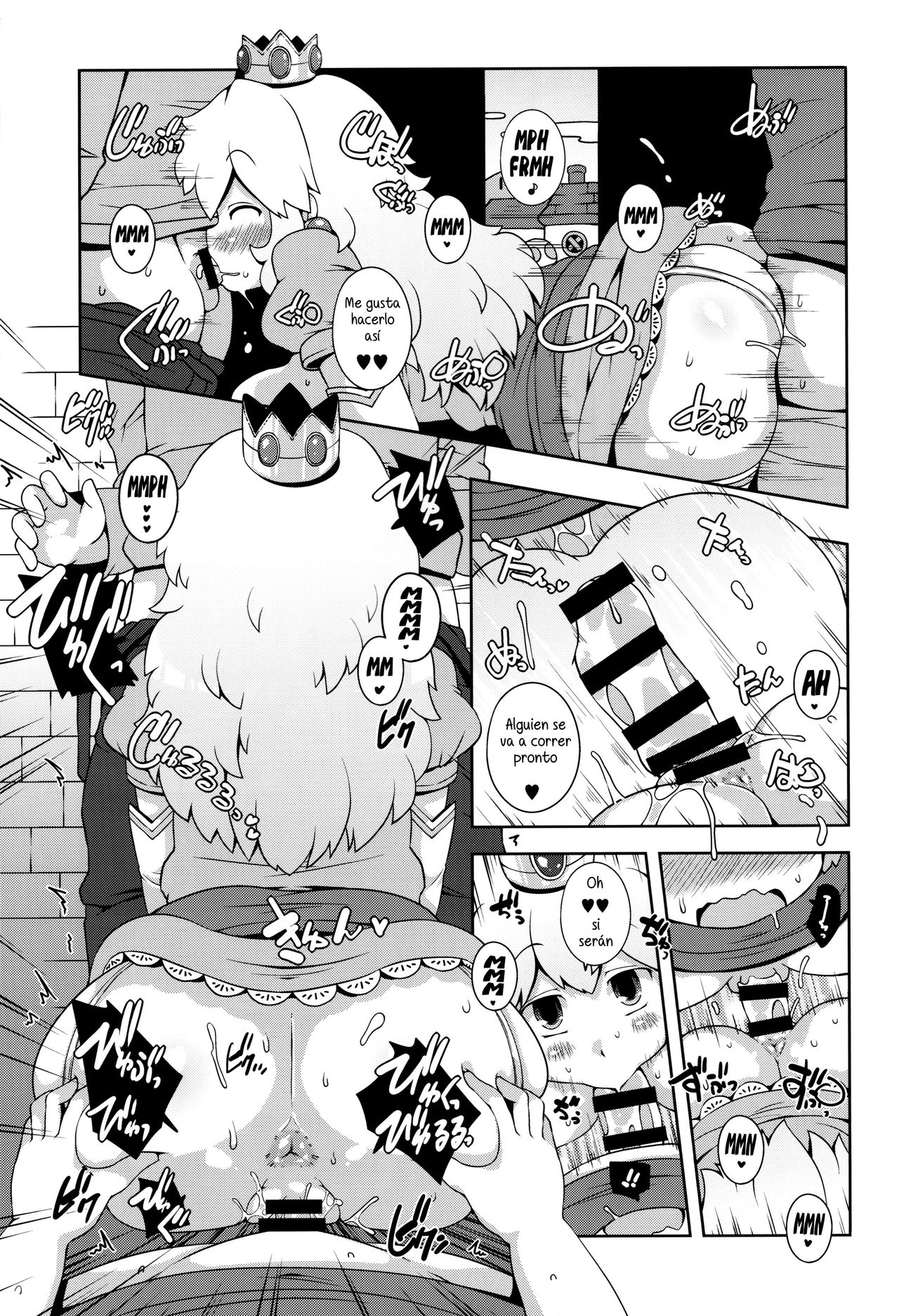 SUPER BITCH WORLD   =Keta-I no Fansub= page 12 full