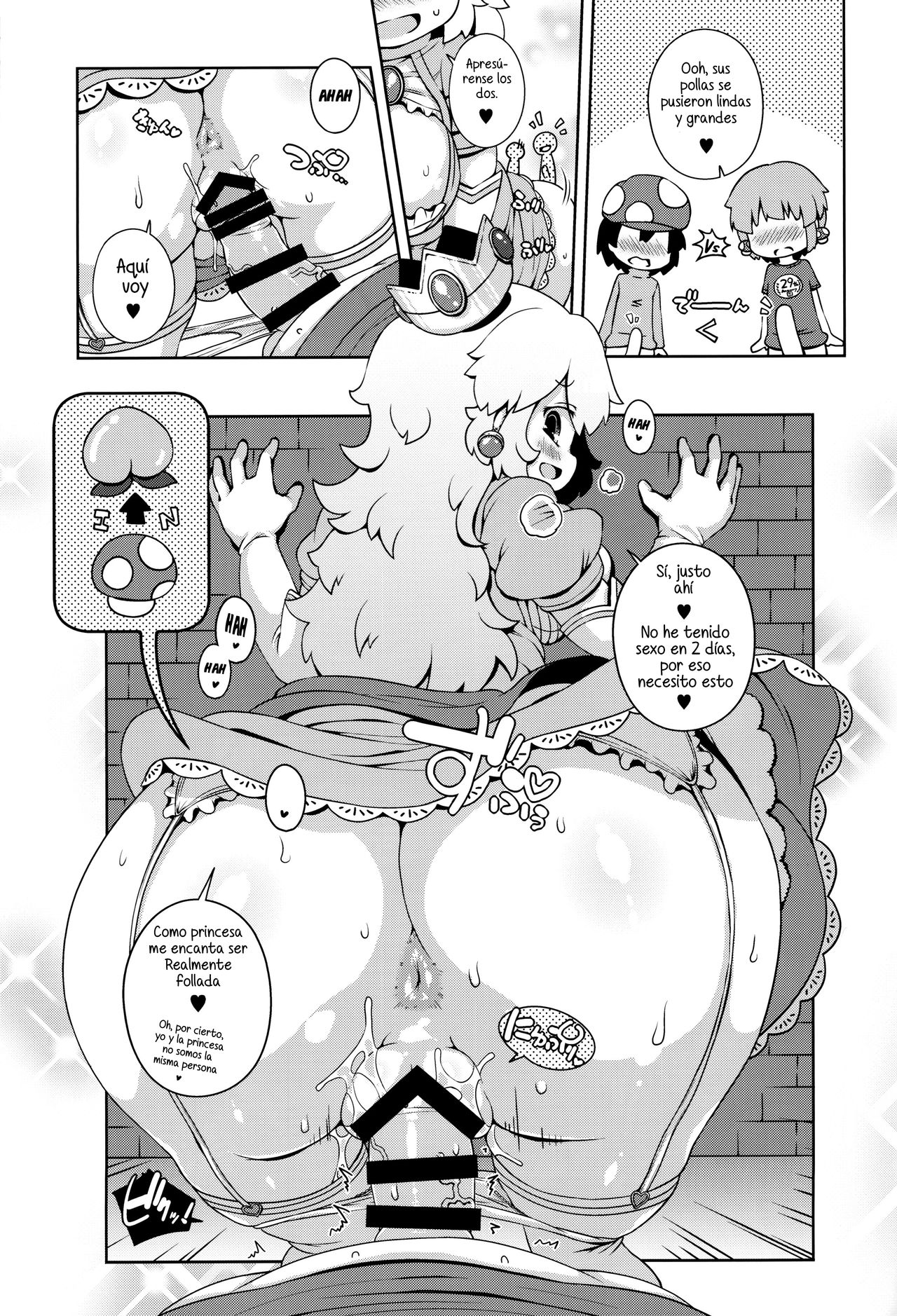 SUPER BITCH WORLD   =Keta-I no Fansub= page 8 full
