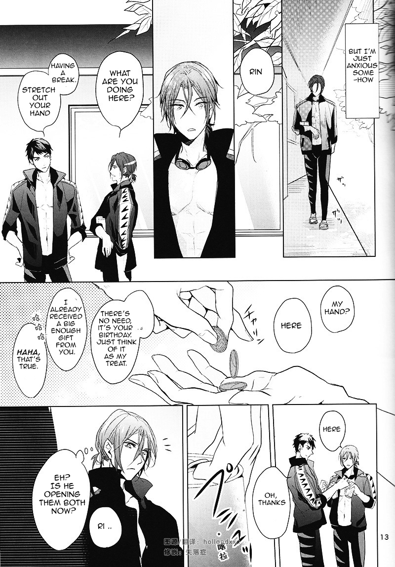 Hatsukoi niwa Ribbon o Kakete | Tying a ribbon on a first love page 12 full