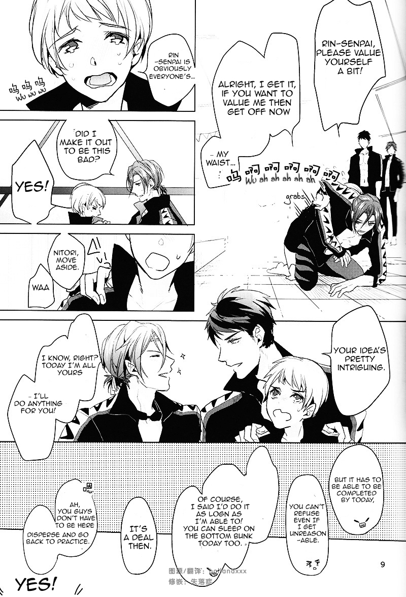 Hatsukoi niwa Ribbon o Kakete | Tying a ribbon on a first love page 8 full
