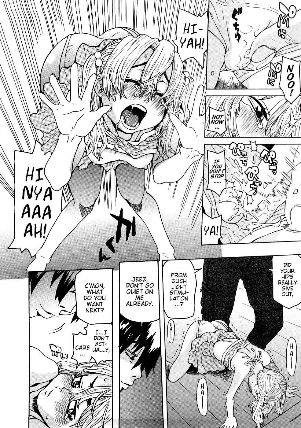Naked Girl page 11 full