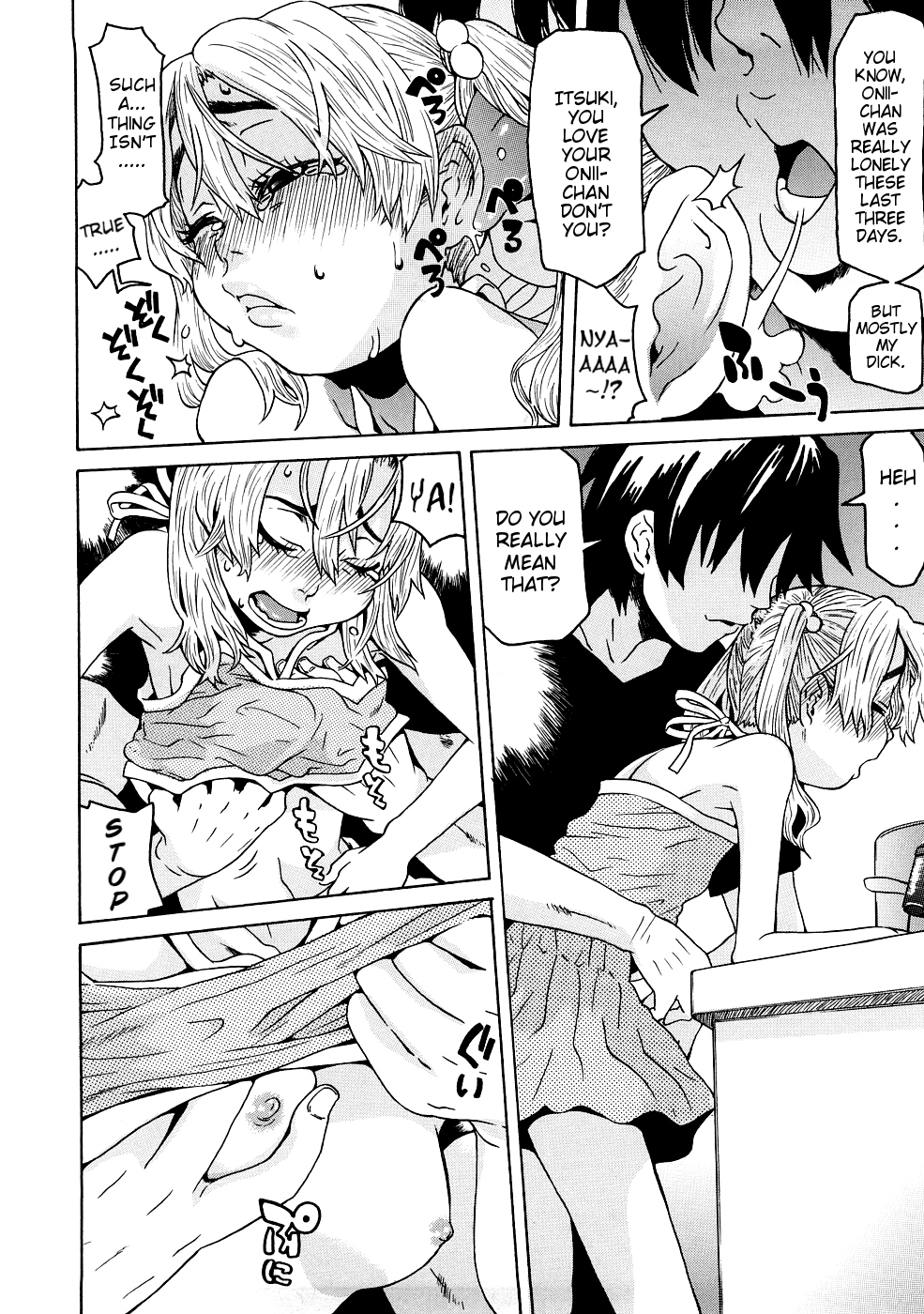 Naked Girl page 9 full