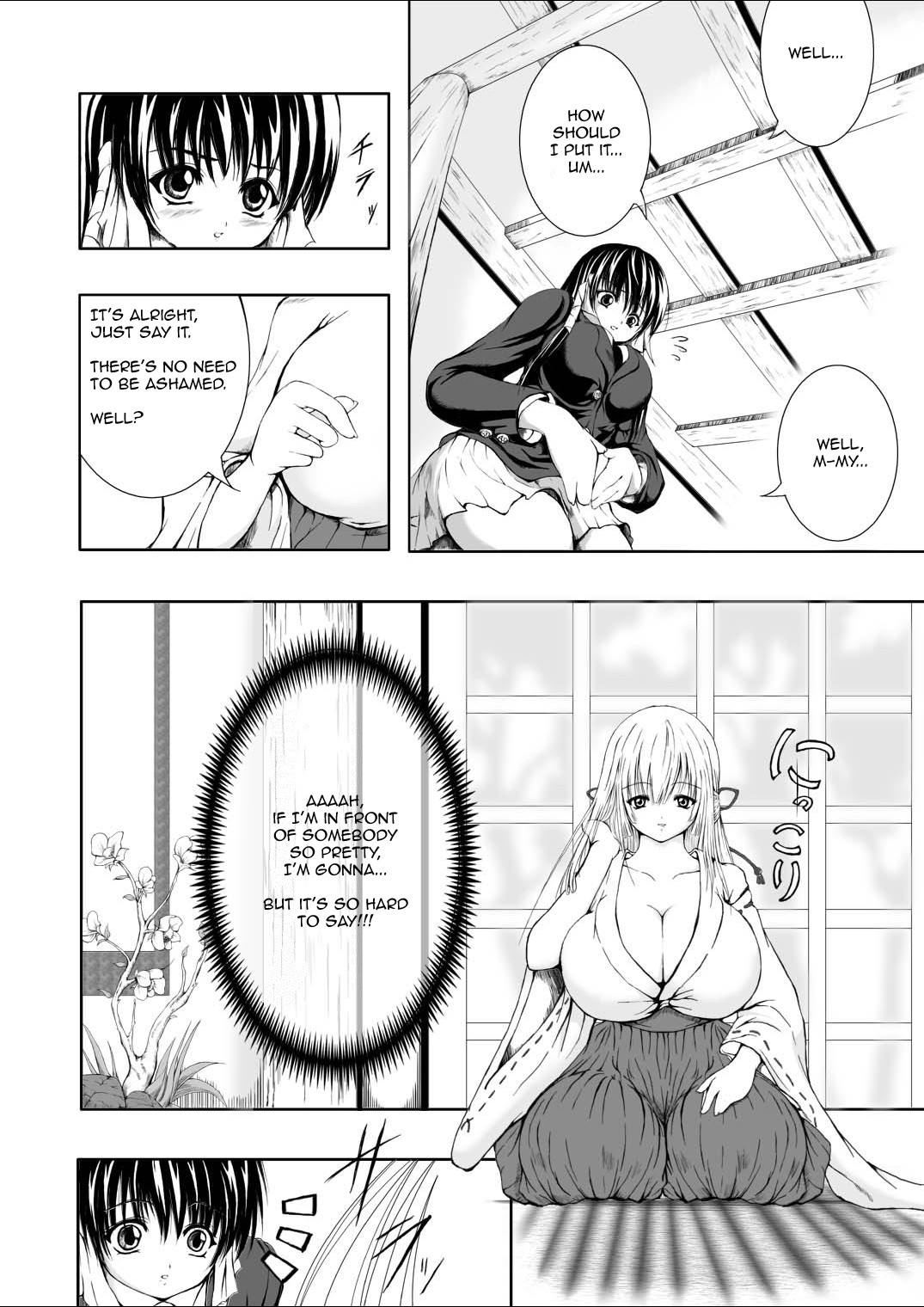Kurenai Sha | Crimson Shrine   =Pineapples r' Us= page 3 full