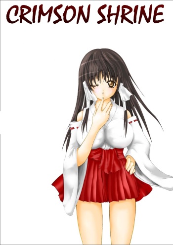 [Piyokorota] Kurenai Sha | Crimson Shrine (Futaba Dou Kurenai Sha) [English] =Pineapples r' Us= cover