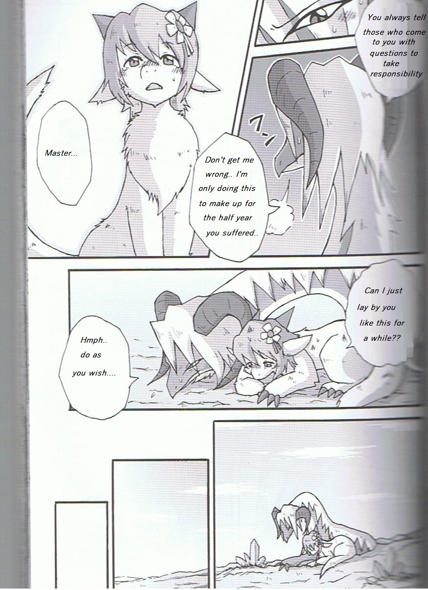 Tennen to Katabutsu no Oka Bangaihen | The Master of the Hills page 12 full
