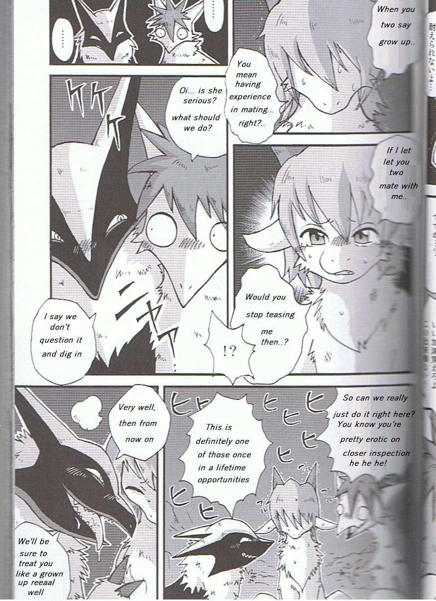 Tennen to Katabutsu no Oka Bangaihen | The Master of the Hills page 8 full