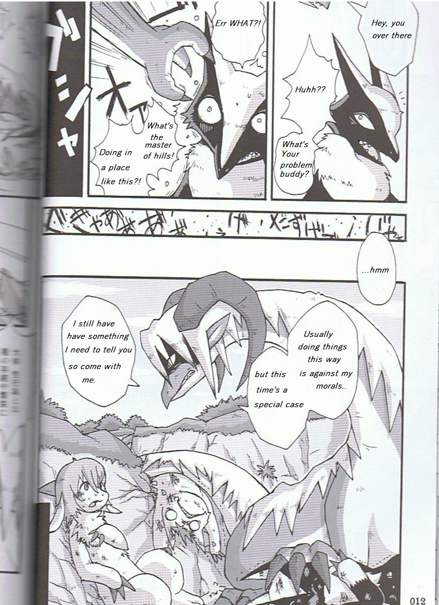 Tennen to Katabutsu no Oka Bangaihen | The Master of the Hills page 9 full