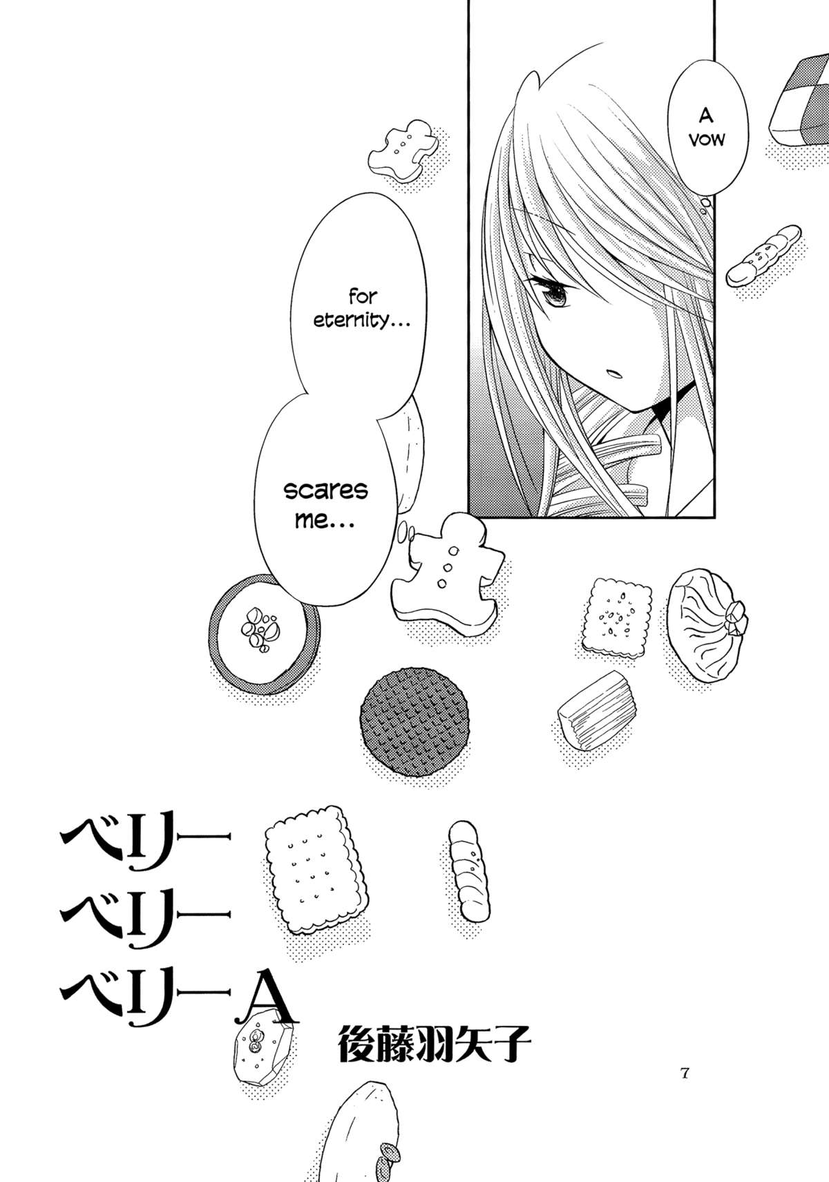 Berry Berry Berry A page 7 full