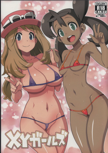 (C85) [Choujikuu Yousai Kachuusha (Denki Shougun)] XY Girls (Pokémon) [Spanish] [TornadoHenFanS] cover