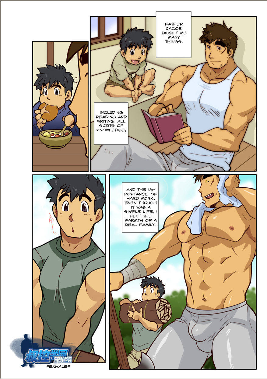 ZEN page 4 full