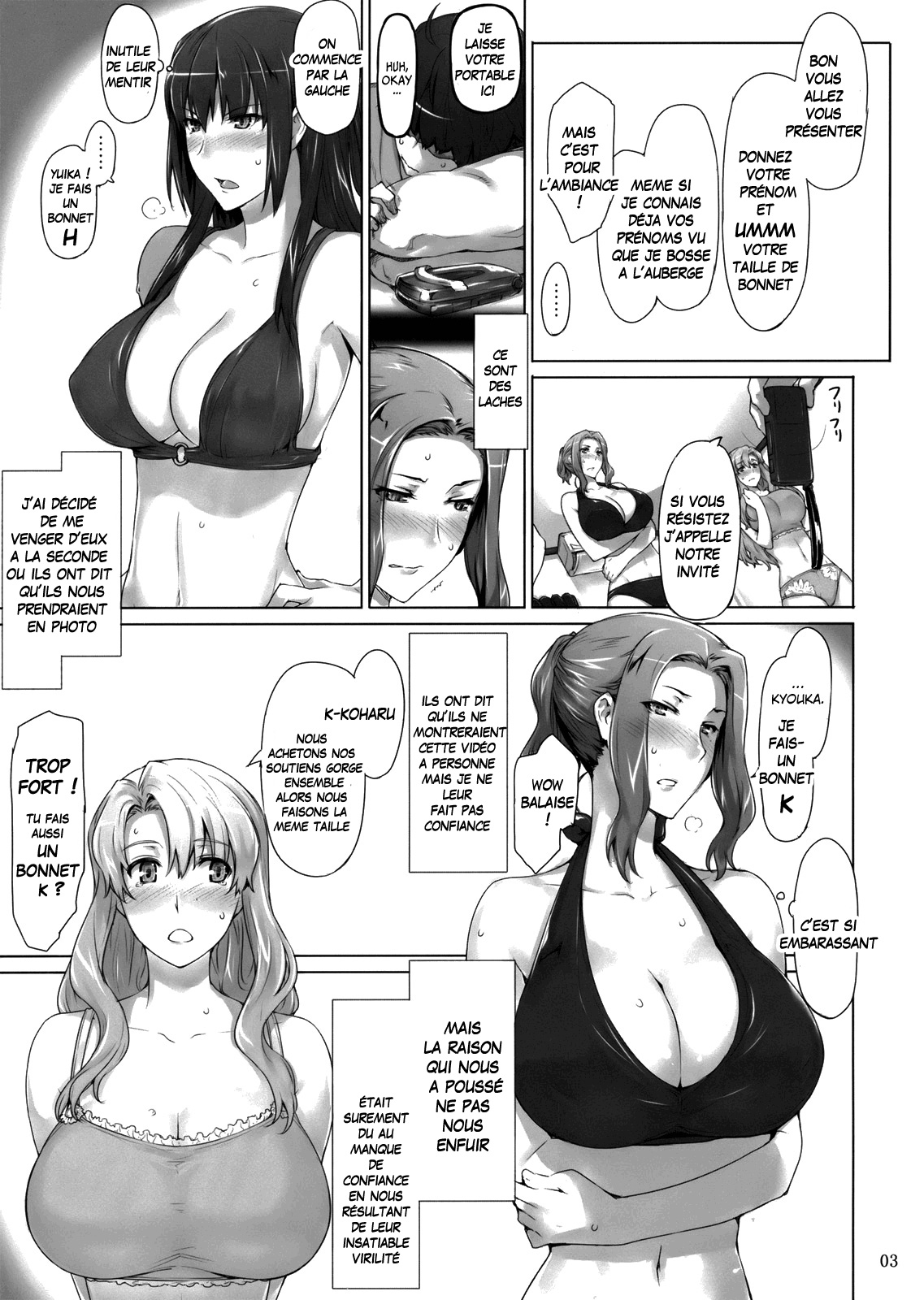 Tachibana-san-chi no Dansei Jijou Ho - 1 page 2 full