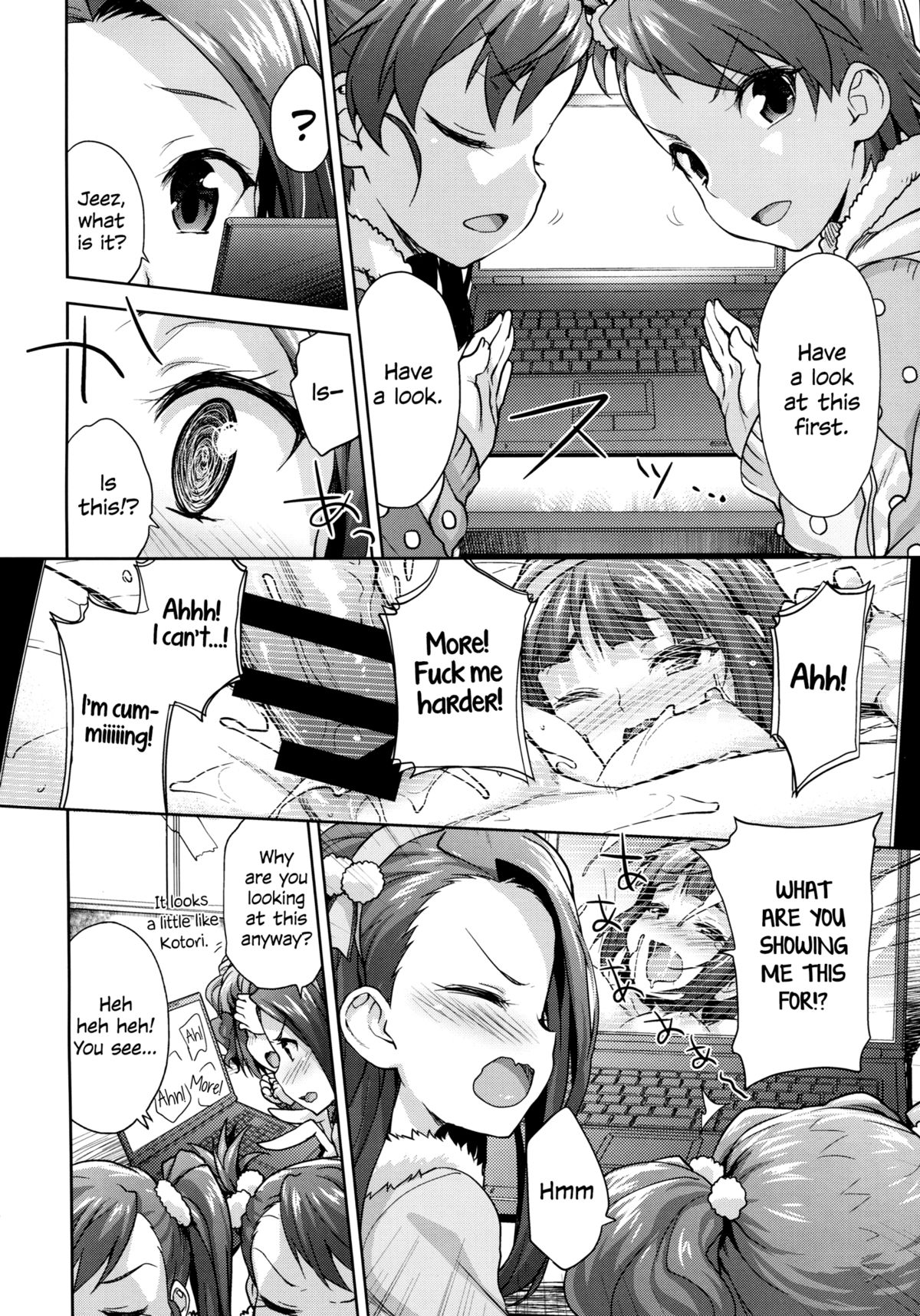 LOLI QUARTETT! page 3 full