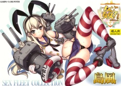 KanColle -SEX FLEET COLLECTION- Shimakaze