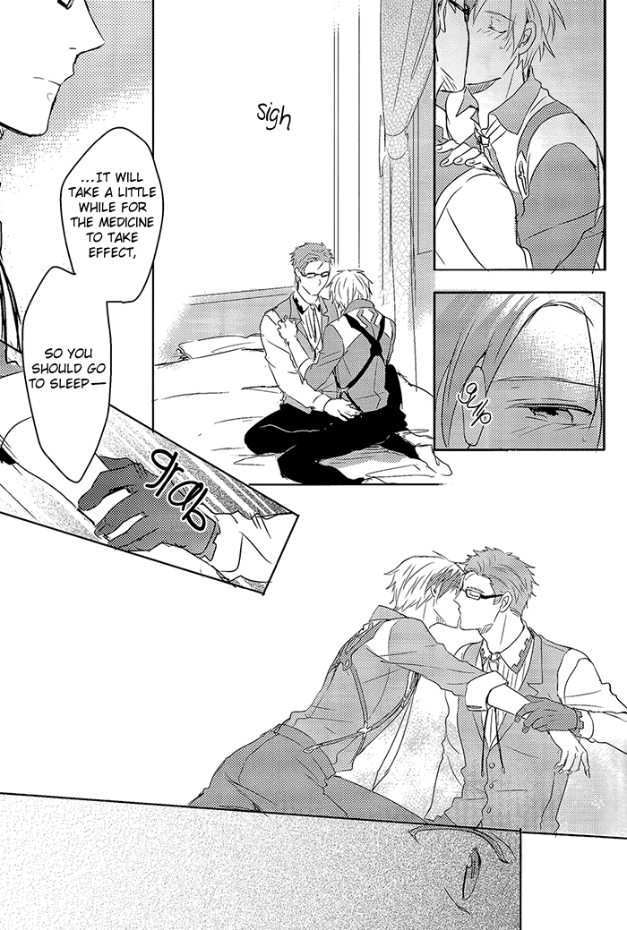Anotherworld page 9 full