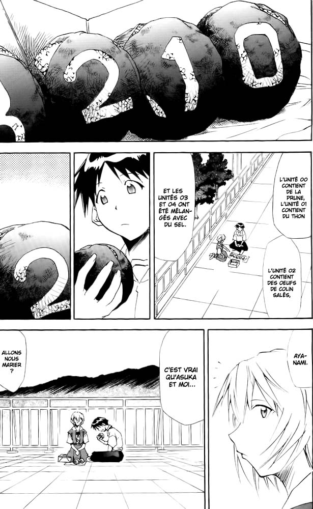 RE-TAKE ~After~ page 10 full
