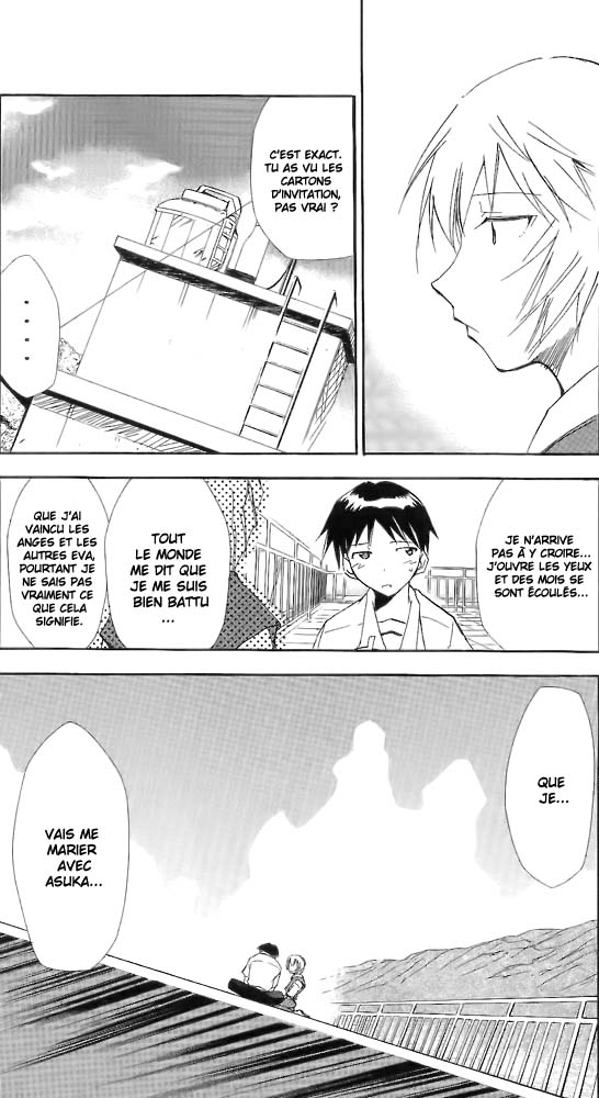 RE-TAKE ~After~ page 11 full