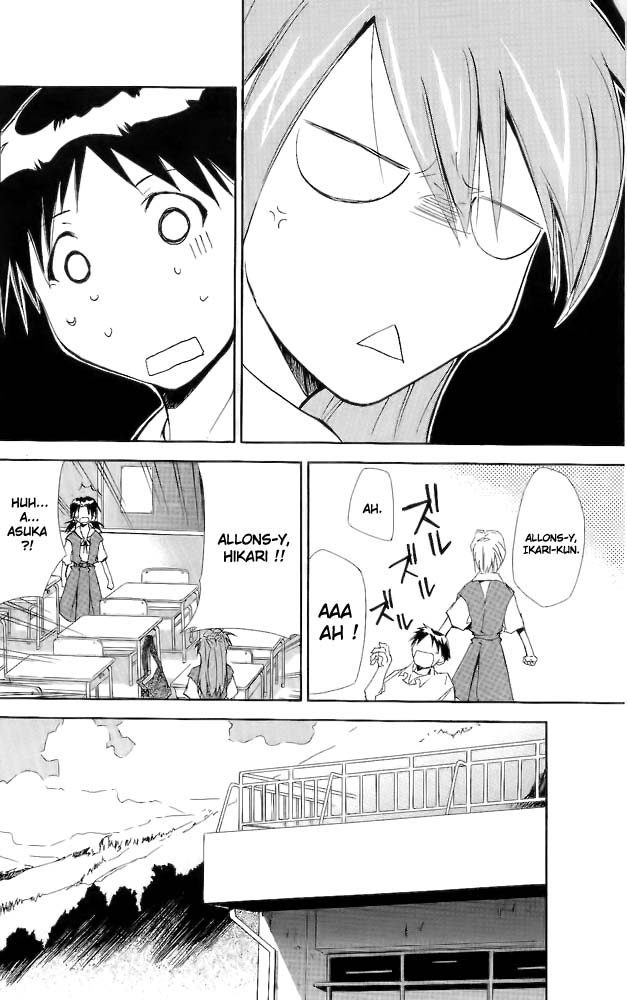 RE-TAKE ~After~ page 9 full