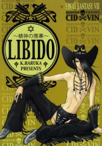 [K. Haruka Company (K. Haruka)] LIBIDO (Final Fantasy VII) cover