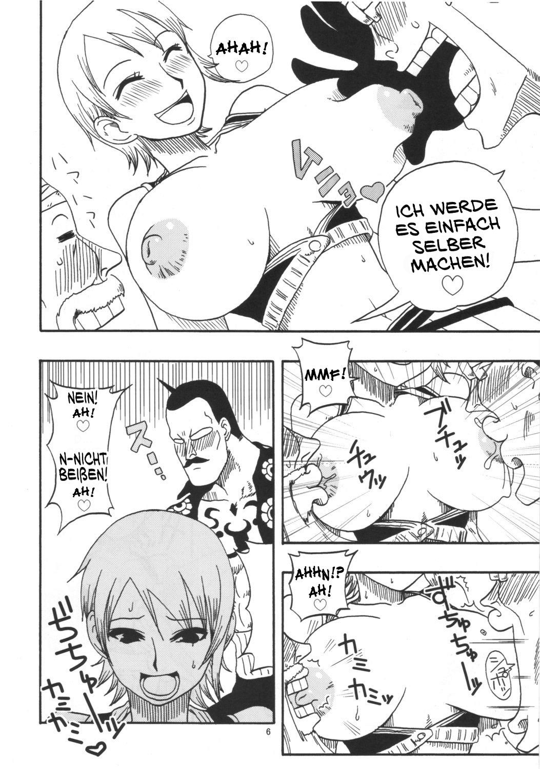 Nami no Koukai Nisshi Special 4 page 7 full