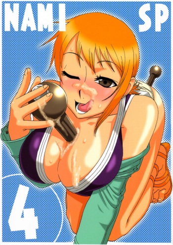 (C69) [ACID-HEAD (Murata.)] Nami no Koukai Nisshi Special 4 (One Piece) [German] [SchmidtSST] cover