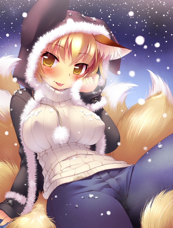 Furry folder page 8 full