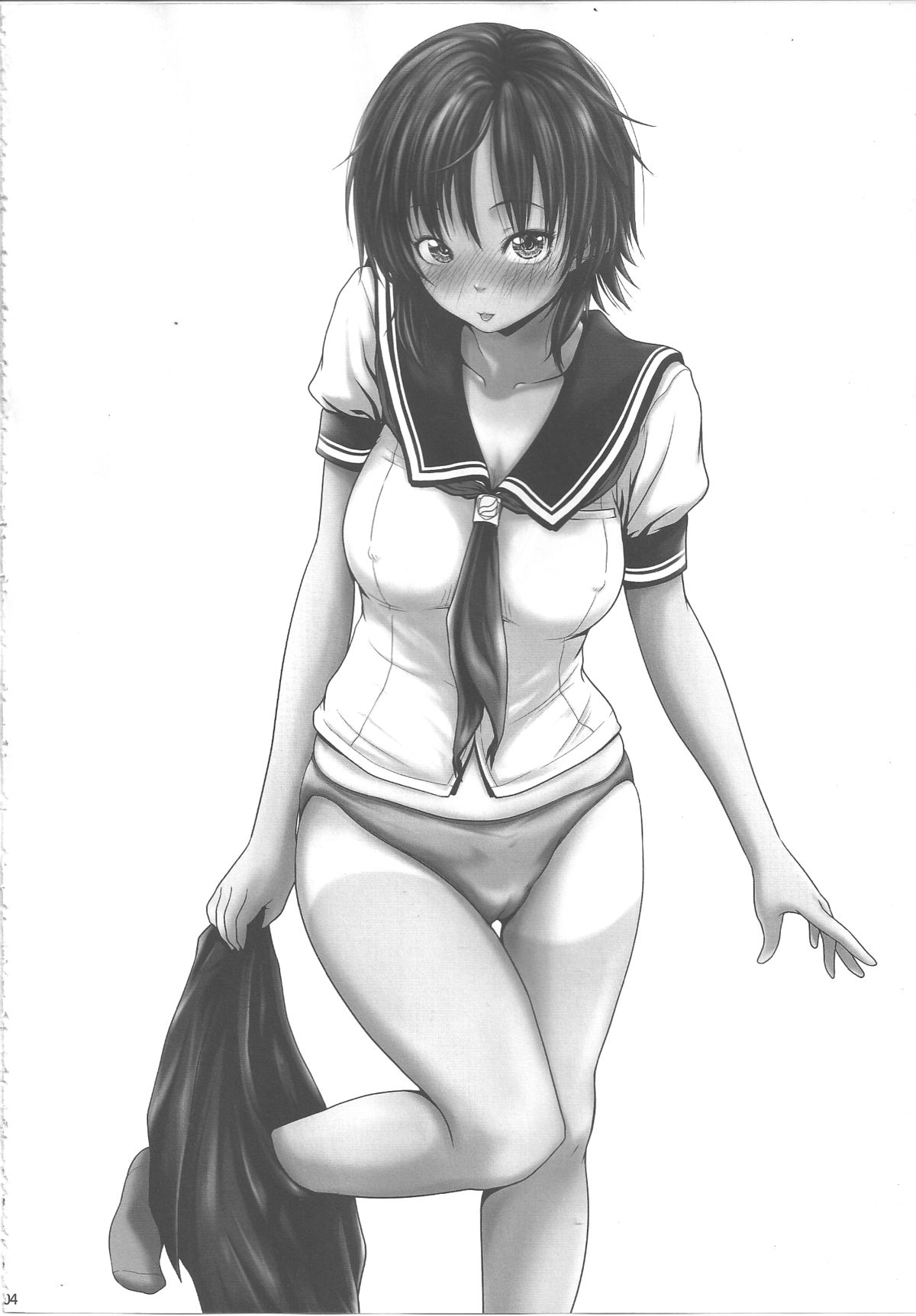 Nono♡Kano page 5 full