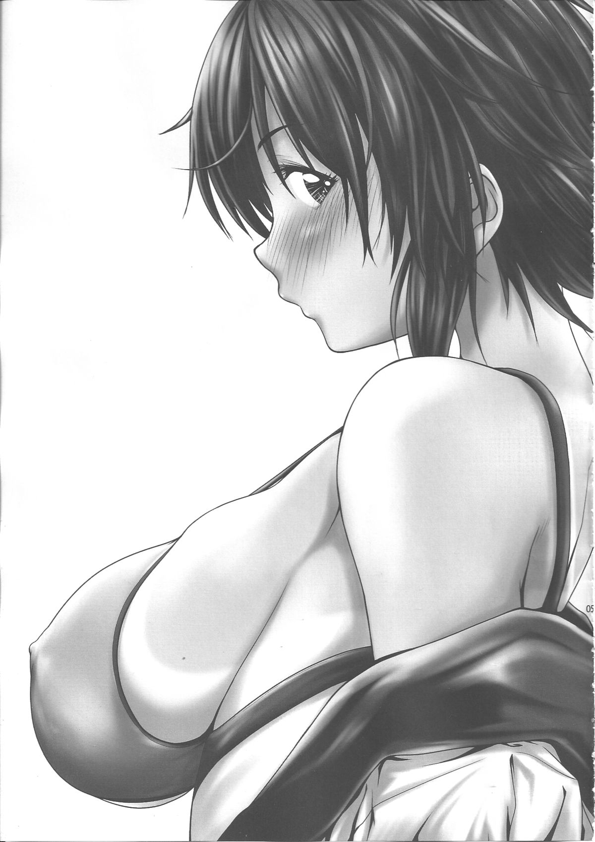 Nono♡Kano page 6 full