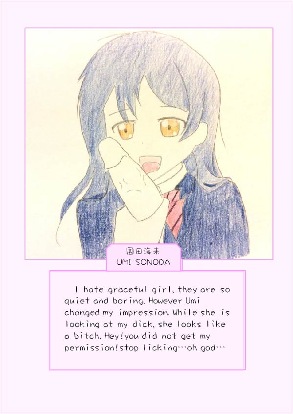 Principal's secret dairy page 5 full