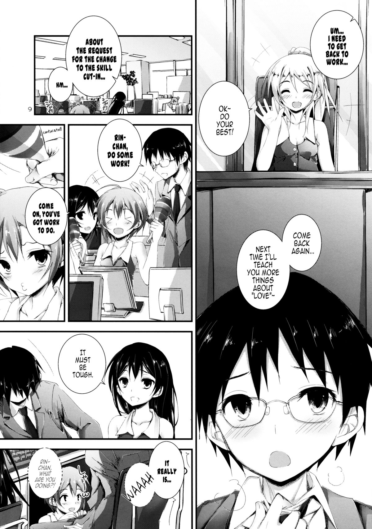 Compliance! page 9 full
