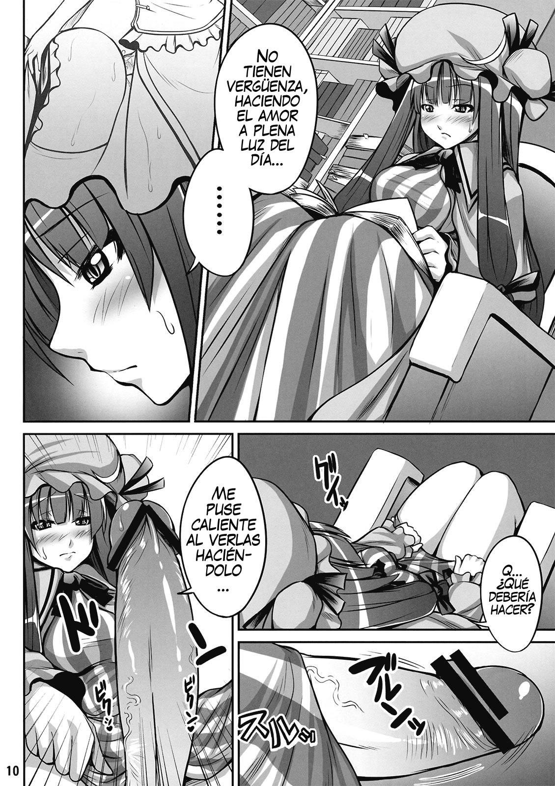 Maid in Witch page 10 full