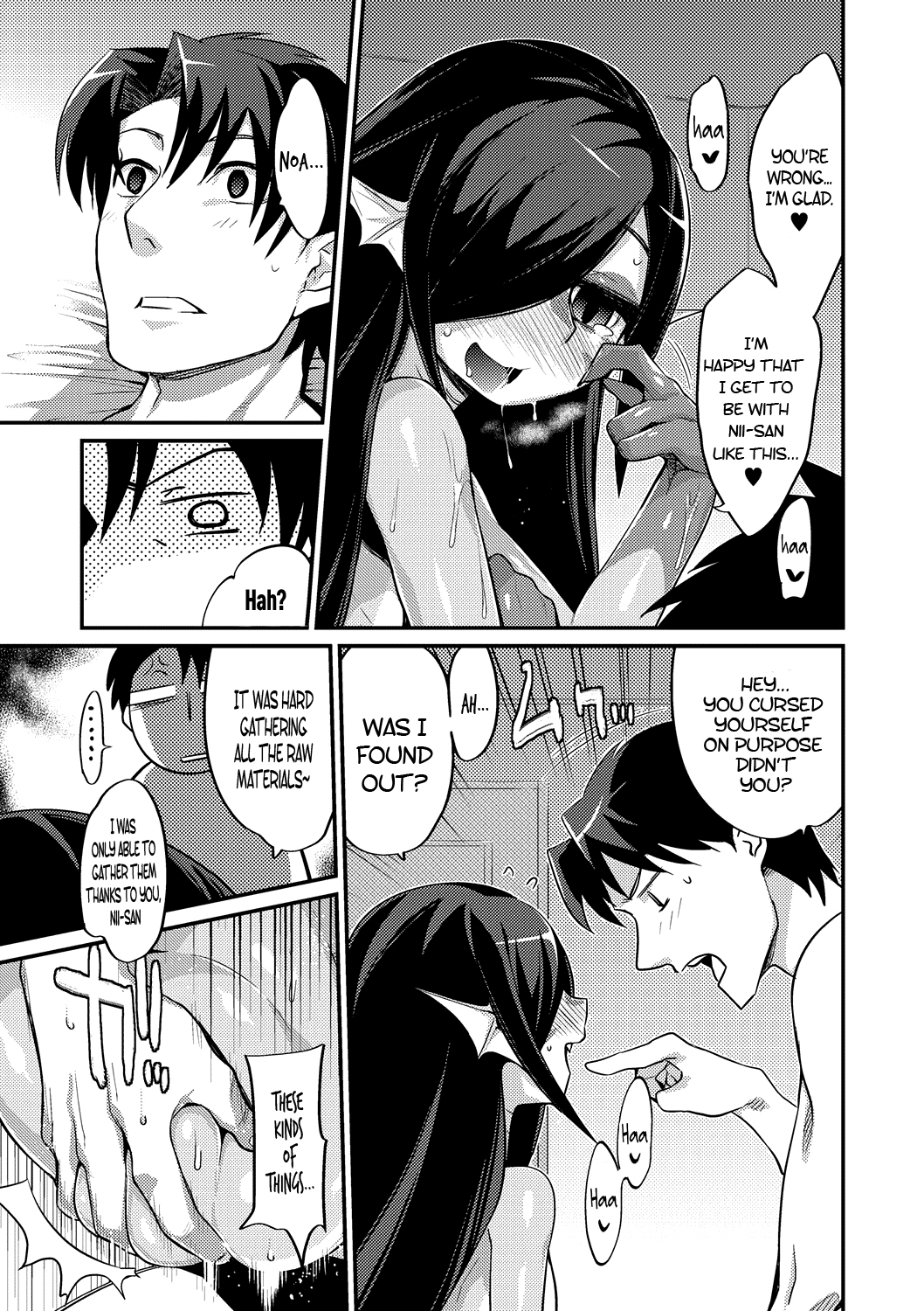 Imouto to Hajimeru Kuromajutsu Gishiki | My Little Sister and her First Black Magic Ritual page 11 full