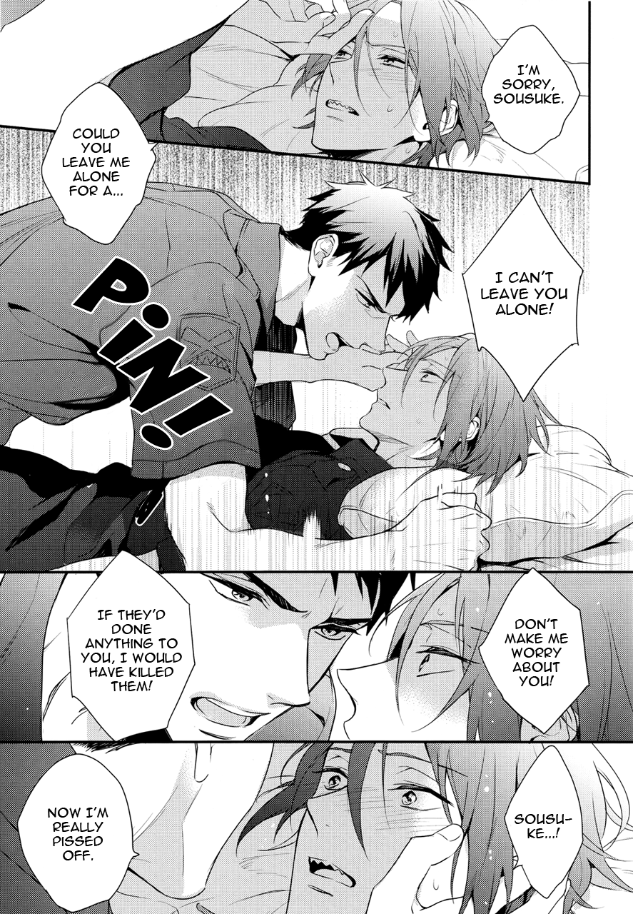 OH MY COP!! page 12 full