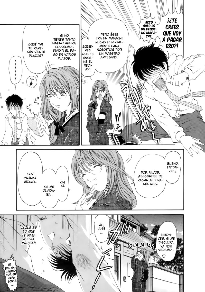 Koi Kara Hajimaru Ch. 1-6 page 11 full