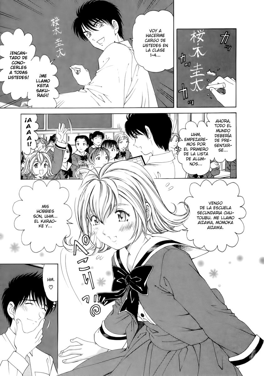 Koi Kara Hajimaru Ch. 1-6 page 7 full
