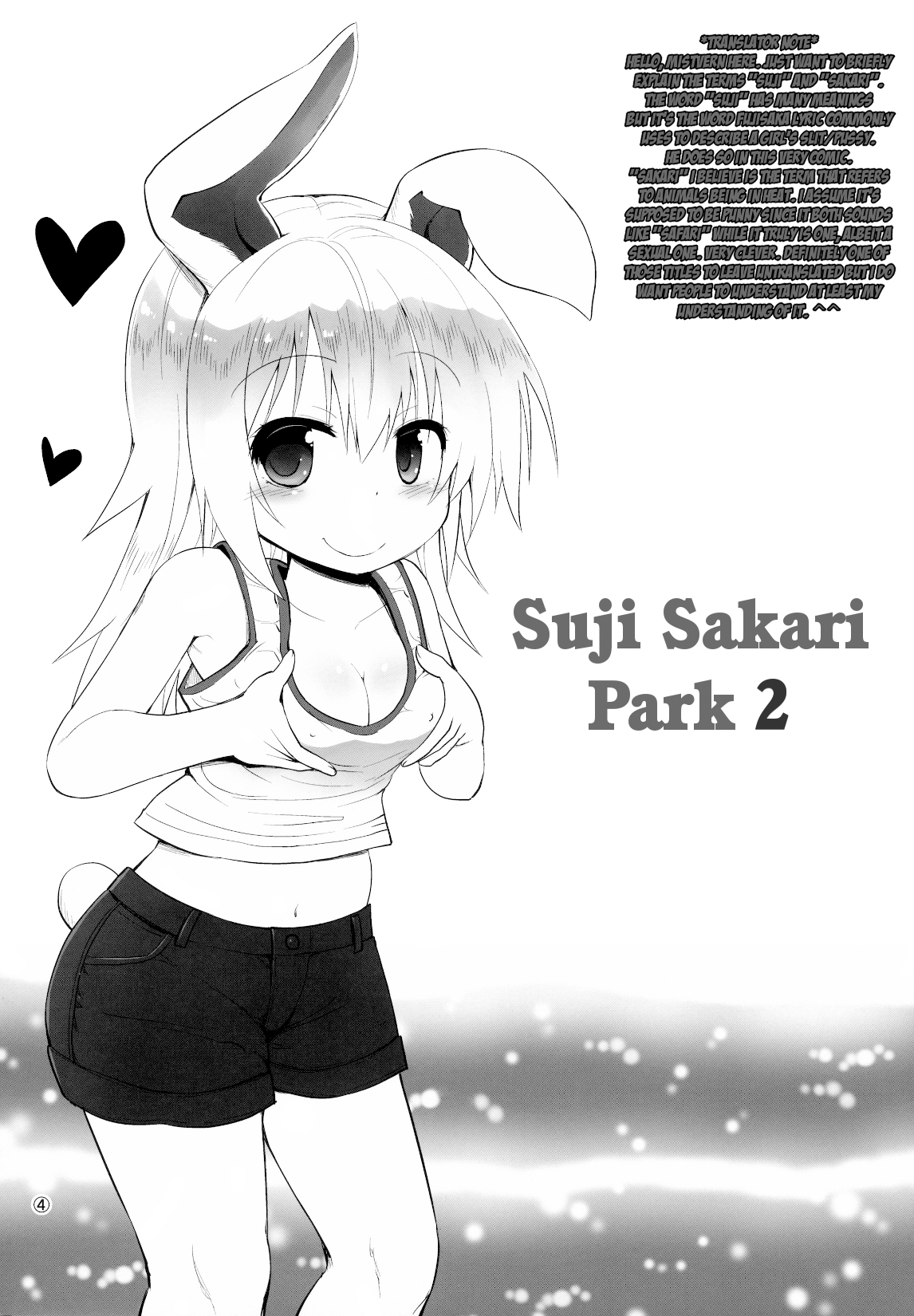 Suji Sakari Park 2 page 3 full