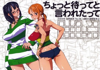 [Abradeli Kami (Bobobo)] Chotto Matte to Iwaretatte (ONE PIECE) [2010-02] [German] [Mister H.] cover