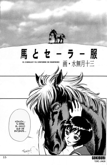 (C53) [Nippon H Manga Kyoukai (Minazuki Juuzou)] Uma to Sailor Fuku | El Caballo y el Uniforme de Marinero (Close-up Gendai "Soukan Ni-gou") [Spanish] [Gokiburi] cover